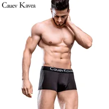 Brand Antibacterial mens underwear Solid male Stretch Cotton Boxer Shorts Men's Underwear Breathable Underpants men's Panties naturehike factory store breathable perspiration antibacterial function men sports quick drying underwear boxer shorts