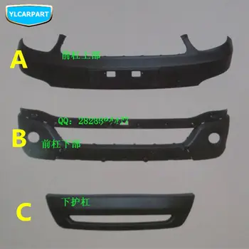 

For Geely,LC Cross,GC2-RV,GX2,Emgrand Xpandino,Car bumper