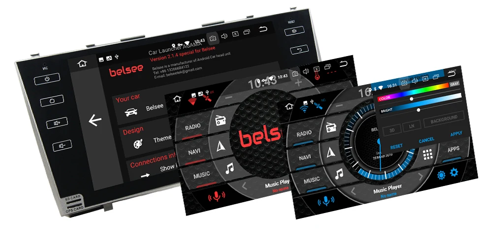 UI