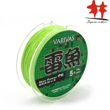 8 تقف خط: VARIVAS العلامة التجارية ضوء الأخضر 8 ينسج ماكس الطاقة PE مضفر الصيد خط اليابان L 20 110lb نوعية جيدة