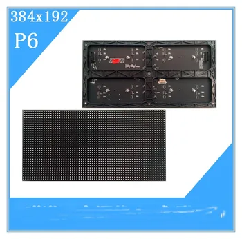 

A P6 384*192mm 64*32 pixels Indoor 1/16 Scan 3in1 SMD RGB full color LED module for indoor P6 led display screen