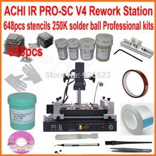 ACHI IR PRO SC V4 BGA паяльная станция ИК пайки материнской платы машина+ полный комплект 648 шт. BGA трафареты Комплект+ 250 К припой мяч