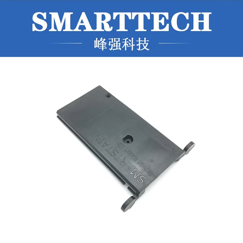

Custom plastic injection battery cover molding/mould
