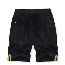 Новое поступление модные летние камуфляж очень largeYards Рубашки домашние Для мужчин свободные прилив эластичный пояс большие размеры LXL2XL-5XL6XL7XL8XL