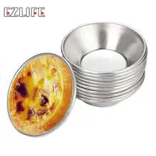 Лоток для яиц, антипригарная форма из алюминиевого сплава, многоразовая форма для выпечки кексов и кексов в форме цветка, тарталетки