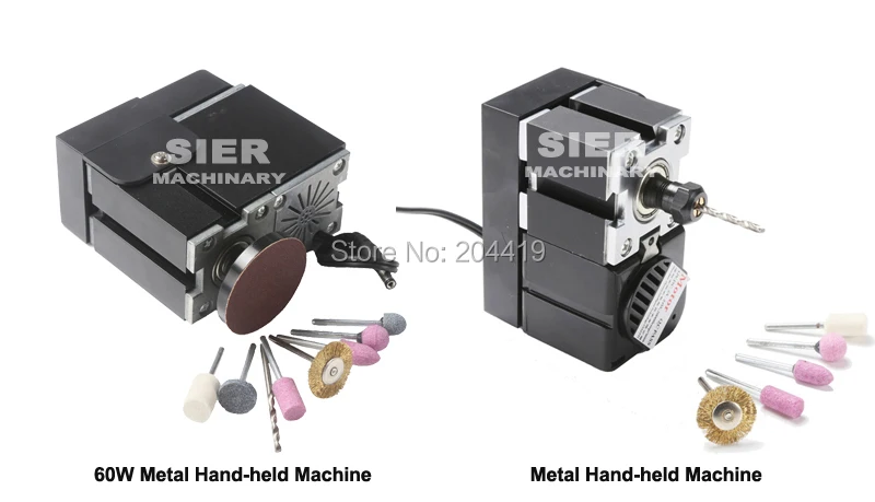 hand-held machine