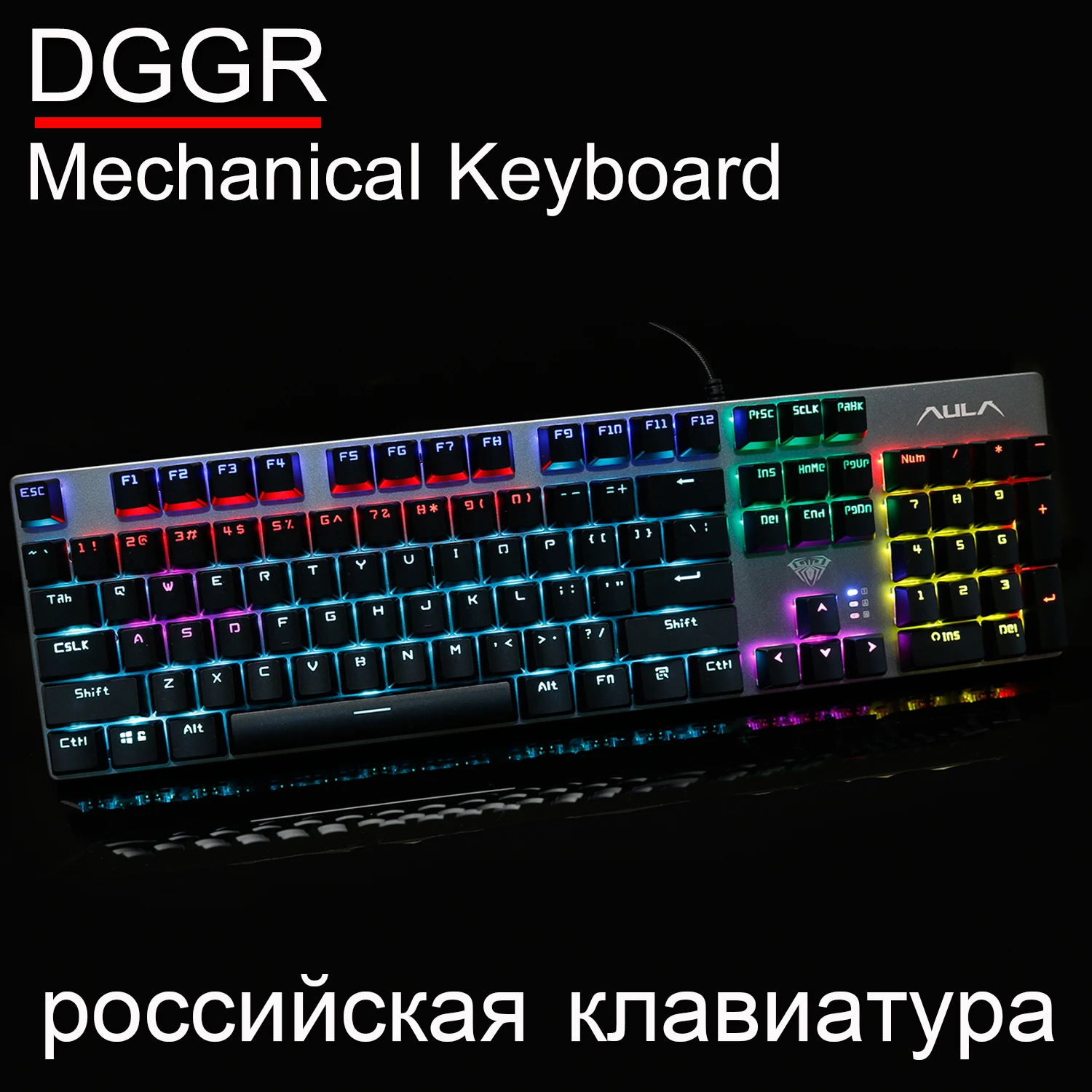 

DGGR 2068 Blue Black Red Axis Mechanical Keyboard Gaming LED Backlight USB Wired Full Key Keyboard Combos Professional gamer