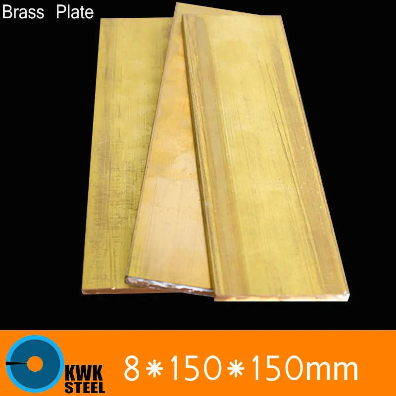 

8 * 150 * 150mm Brass Sheet Plate of CuZn40 2.036 CW509N C28000 C3712 H62 Mould Material Laser Cutting NC Free Shipping