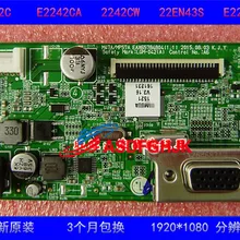 Оригинальная ЖК-плата для LG 22M38A EAX65784804