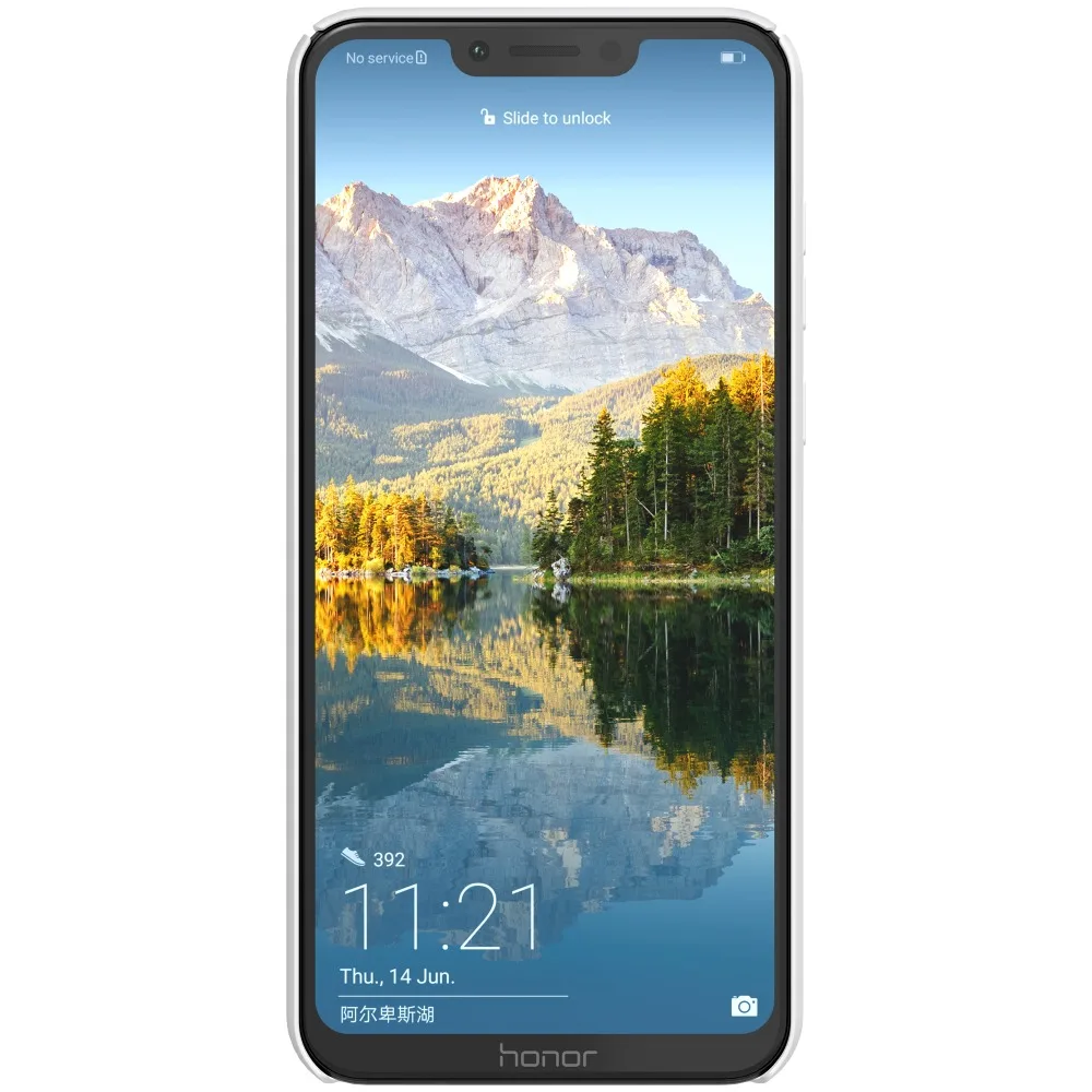 Для huawei Honor Play чехол 6 3 ''чехол купе для матовый щит Чехлы правый размер |