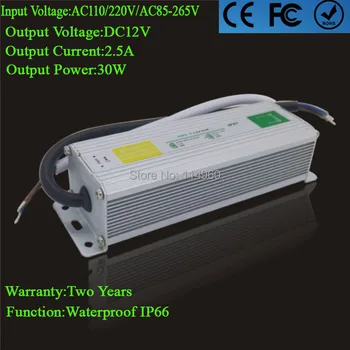 

Supernova Sale Waterproof IP66 Switching Power Supply 12VDC 2.5A 30W Led Driver AC110/220V For Strip Lamp Free Shipping 1pcs/lot