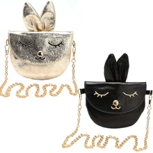 Новая стильная детская сумка с кроликом для девочек Детская цепь сумки через плечо