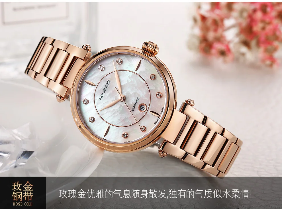 Rolendo женские модные часы люксовый бренд кварцевые женские часы стальной ремешок для часов женские наручные часы Relogio Feminino часы