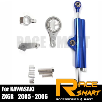 

Steering Stabilize Damper Bracket Mount Kit Safety Control Motorcycle Damper For KAWASAKI ZX6R 2005 - 2006 6061-T6 Aluminum