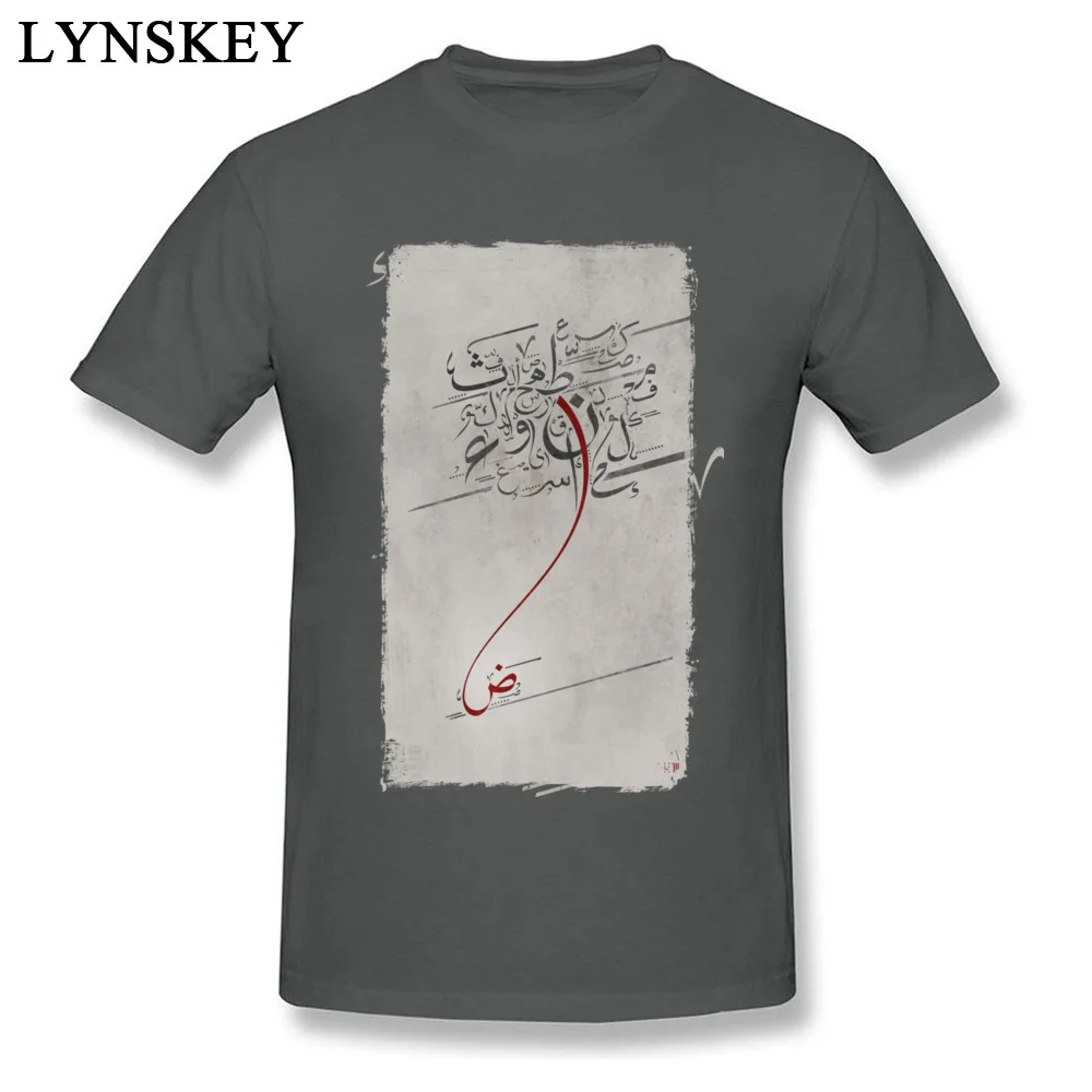 T-shirts Family Short Sleeve New Arrival O-Neck Cotton Fabric Tops Shirt Street Summer Autumn Arabic Letters Tee Shirts for Boys Arabic Letters carbon