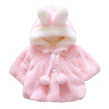 

Cute Warm Hooded Baby Coats for Girls Faux Fur Fleece Jackets Snowsuit Winter Newborn Baby Girls Clothes Outerwear for 0-2years