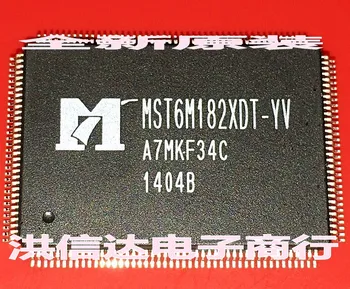 

New original MST6M182XDT-YV