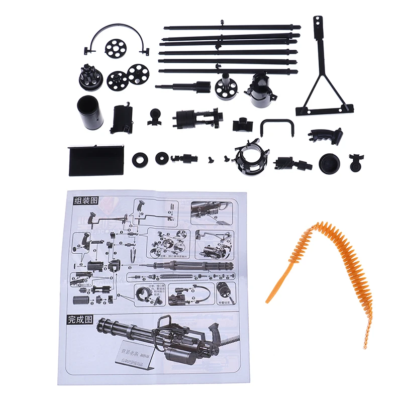 1/6 масштаб 12 дюймов фигурки M134 Gatling Minigun Терминатор T800 тяжелые пулеметы+ пулевые пояса подарок для детей