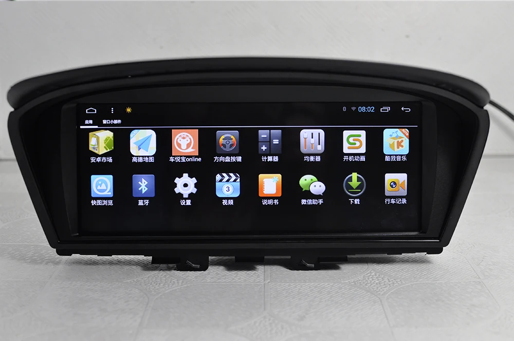Top Aoluoya Quad Core RAM 2G Android 7.1 Car Radio DVD GPS Navigation multimedia For BMW 5 Series E60 E61 E63 E64 2003-2010 WIFI 3G 3 Top Aoluoya Quad Core RAM 2G Android 7.1 Car Radio DVD GPS Navigation multimedia For BMW 5 Series E60 E61 E63 E64 2003-2010 WIFI 3G 3