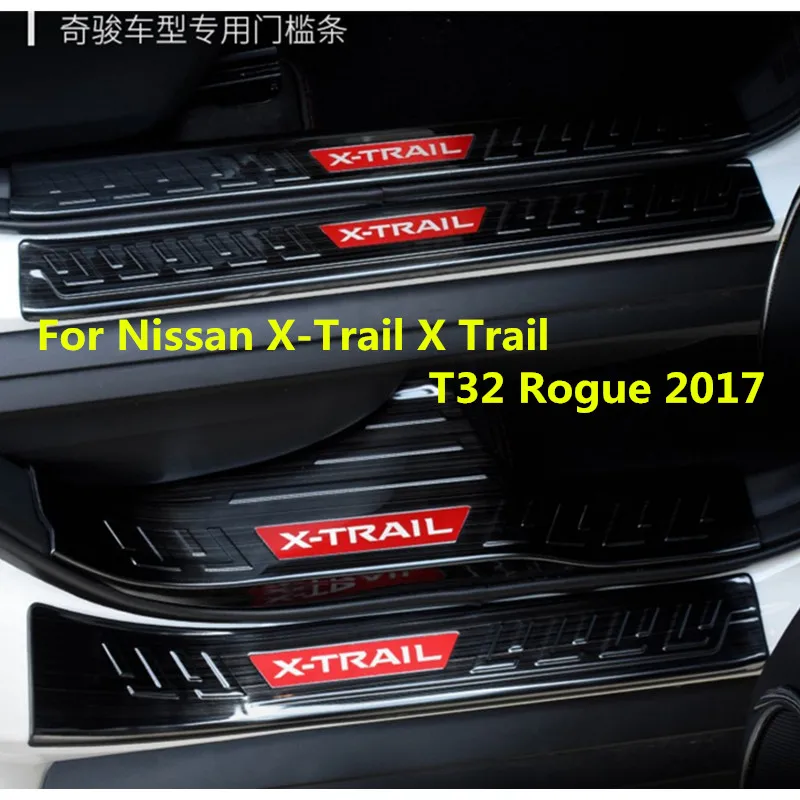 Для Nissan Rogue X Trail 2017 T32 из нержавеющей стали противоскользящая пластина педаль