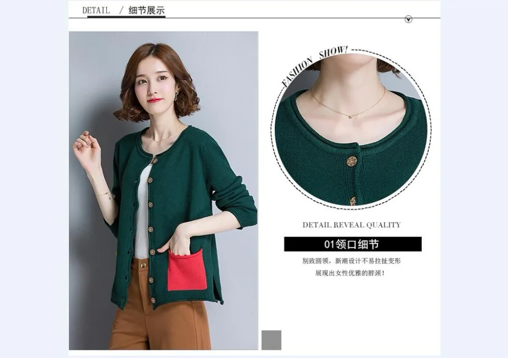 QQ20181228124210