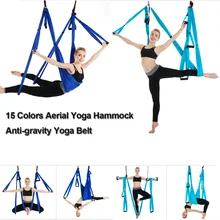 Воздушный Гамак для йоги, антигравитационный пояс для йоги, несущий нагрузку 200 кг, гамак для летающей йоги, для пилатеса, йоги, ремень с поддоном