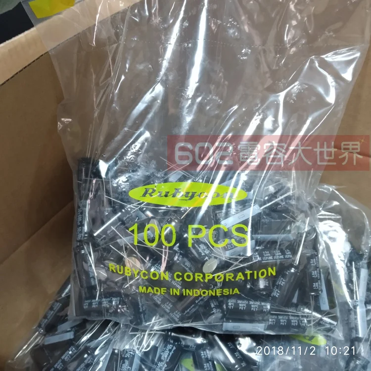 30 шт/50 шт Rubycon Алюминиевый электролитический конденсатор 50v680uf 50В ZLJ 12*25 длительный срок службы высокая частота spot