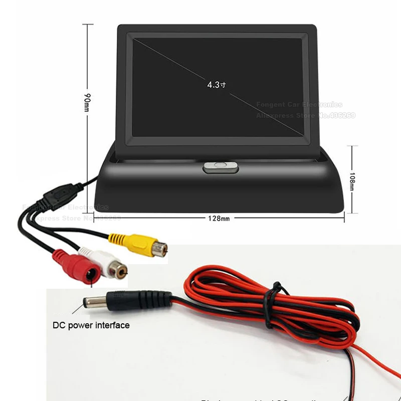 Fongent Neue Faltbare Digital TFT LCD Bildschirm Auto Monitor Für Auto Rückansicht Rückfahr Kamera Oder DVD Unterstützung NTSC/ PAL 4,3/5 zoll Fongent Neue Faltbare Digital TFT LCD Bildschirm Auto Monitor Für Auto Rückansicht Rückfahr Kamera Oder DVD Unterstützung NTSC/ PAL 4,3/5 zoll