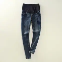 Для беременных для женщин джинсы для деним повседневное отвлекающие отверстия Регулируемый эластичный пояс брюки девоче
