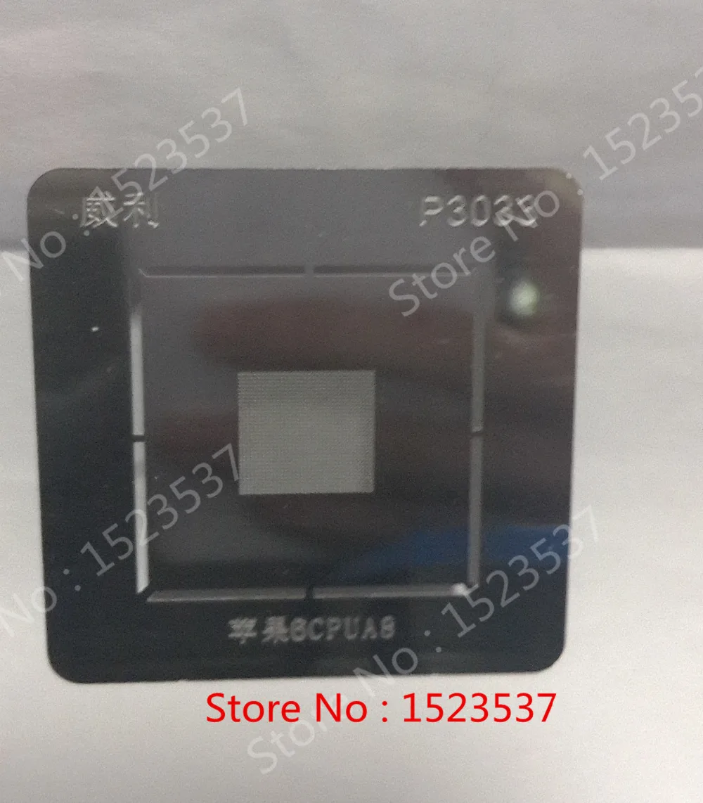 Купить 1PCS/LOT P3033 tin network for iPhone6 Plus A8 CPU Free Shipping Rework Reballing Stencils  Электроника | Запасные части (32707193014)