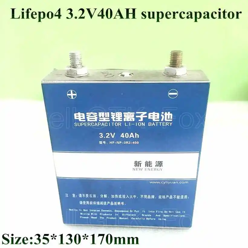 1pcs New energy lifepo4 40Ah 3.2v 40ah cell supercapacitor  li-ion 100A discharge for EV pack diy solar battery hard case proof (3)