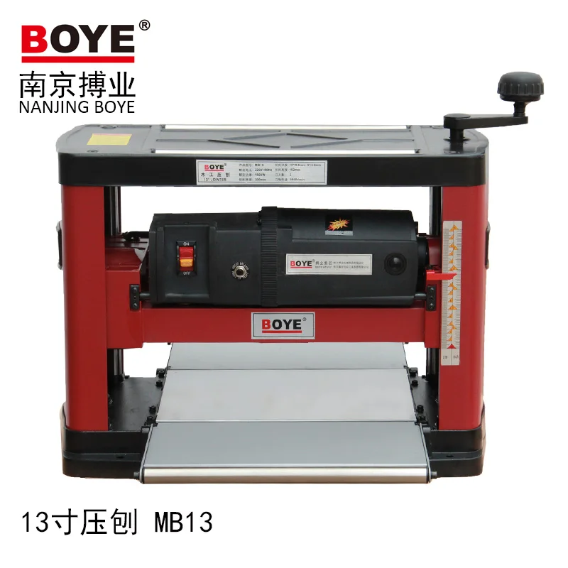 

MB13 woodworking press planer multi-function electric planer automatic advance bench press