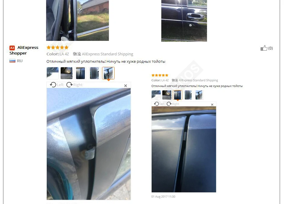 Car-Door-Sealing-Strip-4Meter-Z-type-3M-Door-Seal-Car-Door-Weatherstrip-Z-Seal-Sound-Auto-Rubber-Edging-Trim_08