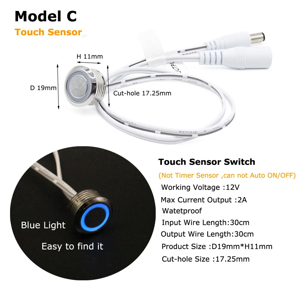 12v-pir-sensor