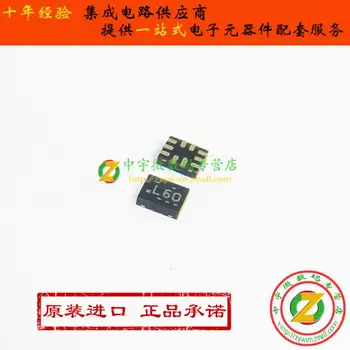 

TS3USB30ERSWR TS3USB30 L6O UQFN10 multiplexer 100% New origina Free shipping