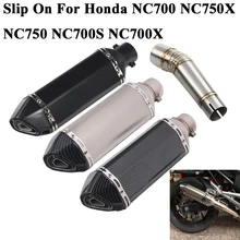 Слипоны для Honda NC700 NC700X NC750 NC750X NC700S мотоцикл Akrapovic выхлопная труба глушитель дБ убийца среднего звенья трубы
