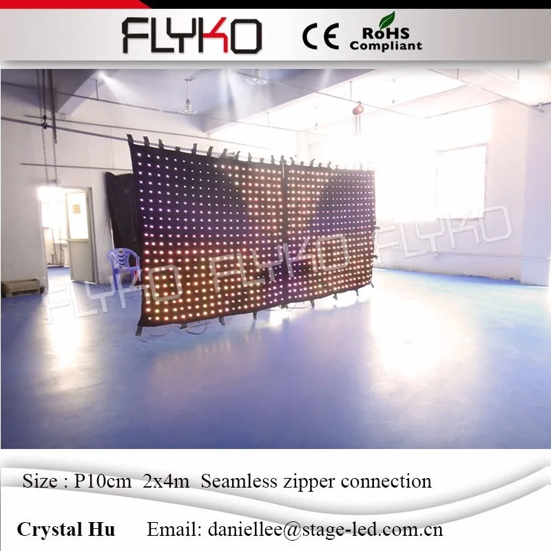LED video curtain265