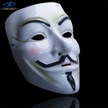 Hfбезопасности Хэллоуин пластик V для вендетты маски косплей полный лицо маски для детей подарок на день рождения вечерние маскарадные маски