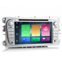 Android 6 0 2 Din 7 Inch Car DVD Player For FORD Focus Mondeo S MAX