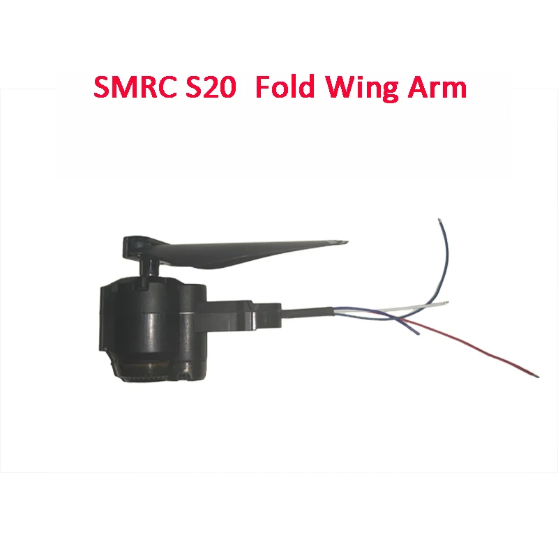 

Original S20 RC Drone Spare Parts Fold Wing Arm GPS Motor Engine Propeller Fixed Cover