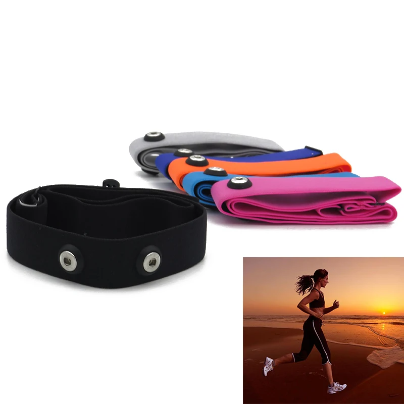 running chest strap