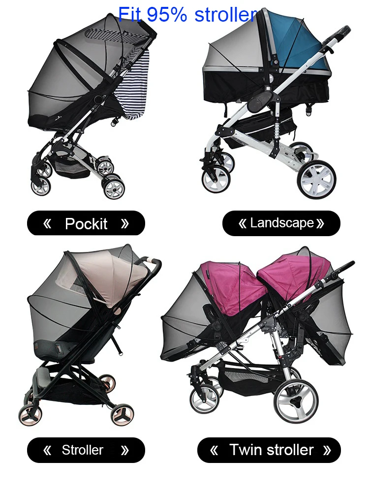 Universal baby stroller Accessories mosquito net for high landscape stroller GB Pockit stroller yoyaplus stroller and more