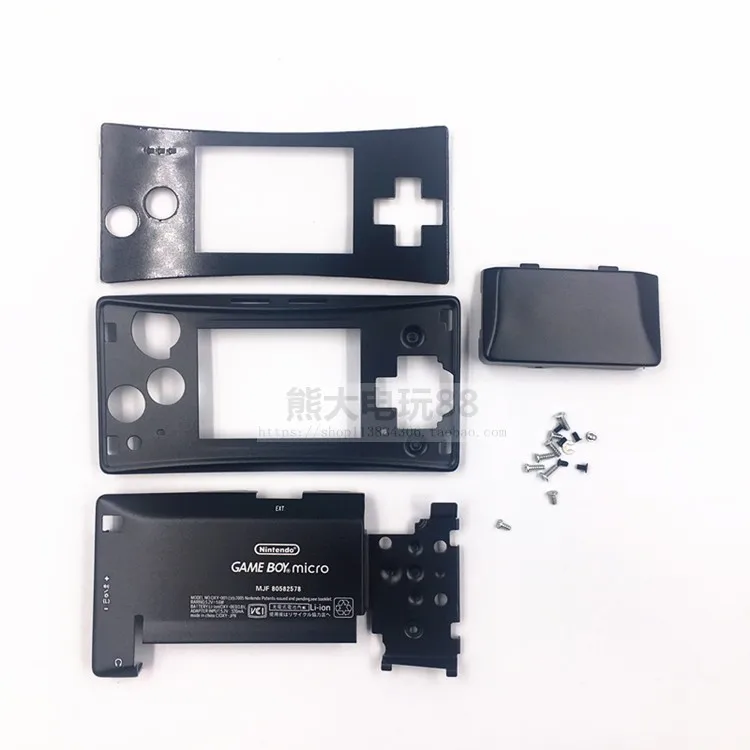 Metal de Alta Escudo para Gameboy Capa para Gb-m Qualidade Habitação Case Micro Console Substituição Oem - Image 5