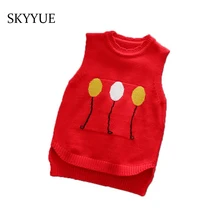 Свитера для маленьких девочек коллекция года, Осенние однотонные топы без рукавов с круглым вырезом и принтом розового и красного цветов, мягкие вязаные детские свитера, пальто, одежда