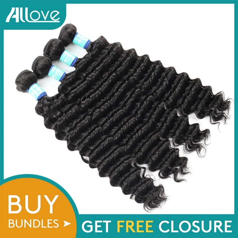 

Allove Deep Wave Bundles Brazilian Hair Weave Bundles Remy Hair Extensions 1/3/4Pcs Human Hair Weave Buy Bundles Get Freeclosure