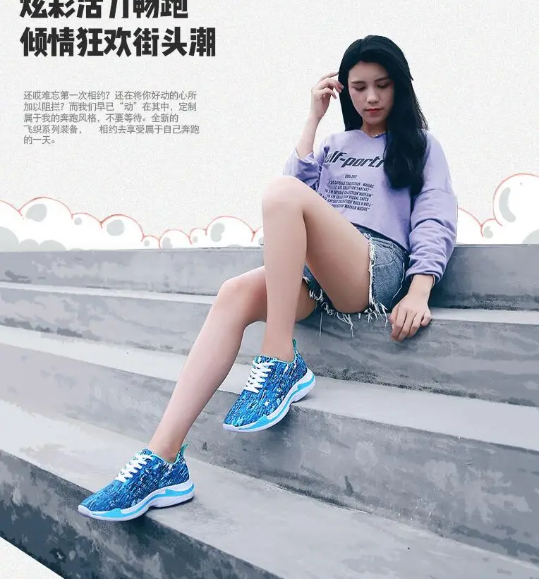 QQ20190325175303
