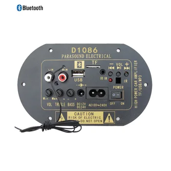 

12V 24V 220V High Power Car Audio Subwoofer Bluetooth Amplifier Board