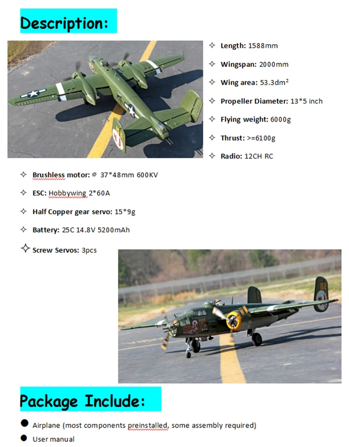 B25 Description