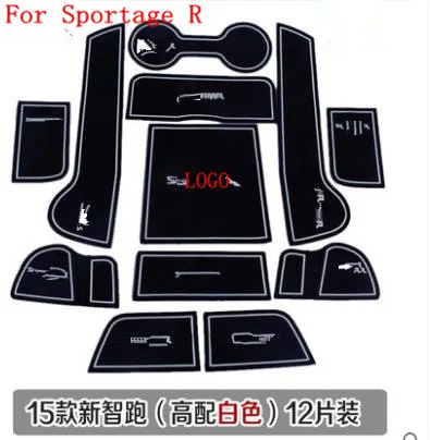 For KIA Sportage R 2011- 3d Rubber Car Anti Slip Mat Non-Slip Covers Interior Door Mats Cup Pad - Цвет: See the figure