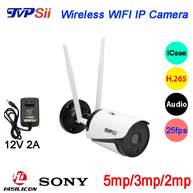 

5MP/3MP/1080P 36pcs infared White H.265 ICsee 25fps 128G ONVIF AudioTwo Antenna Waterproof WIFI Wireless IP Camera Free Shipping